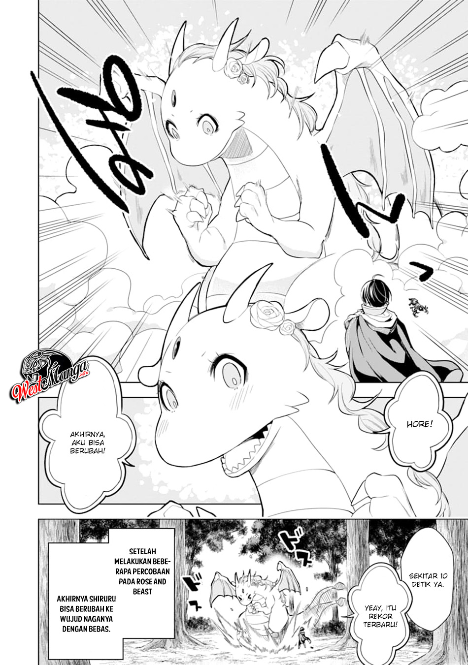 Sobiwaku Zero No Saikyou Kenshi Demo, Noroi No Soubi (kawai) Nara 9999-ko Tsuke-hodai Chapter 08.1 Gambar 9